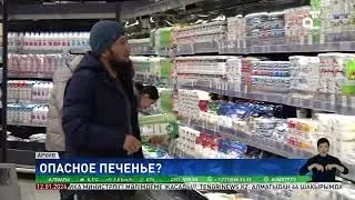 &laquo;Вместо крема &ndash; клей&raquo;: санврачи проверили нашумевшее шоколадное печенье