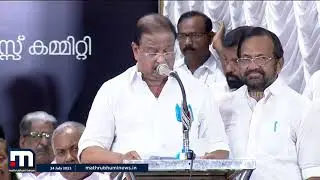 ''പൊതുപ്രവർത്തനത്തിന്റെ മനോഹരമായ പ്രതീകമാണ് ഈ പുതുപ്പള്ളിക്കാരൻ'' | k sudhakaran | oommen chandy