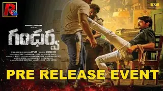 Gandharva Movie Pre Release Event | Sandeep Madhav | Apsara Gayatri R Suresh | Sheetal Bhatt। R24
