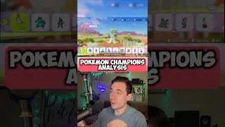 Анализ чемпионов покемонов #pokemon #pokemonshorts #switch2 #pokemonchampions @salroc_