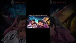 Maranthratheenga Machans 😂🏃🏻#tamilgaming #shorts