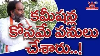 Congress Leader Thakkallapally Ramu Exclusive Full Interview || Warangal TV