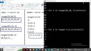 range Data Type in Python