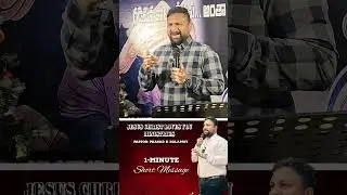Without God&rsquo;s Help, We Cannot Move Forward Even One Step | Powerful Message