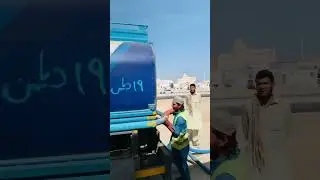 Saudi Arabia water transportation 🇸🇦 || zawari malik || #viralvideo #unfrezzmyaccount #middleeast