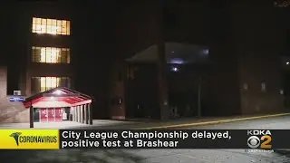 City League Championship Delayed