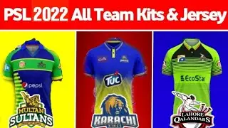 PSL 2022 All Teams Confirm Kits & jersey | PSL 7 All Teams New Kit & Jersey | PSL 7 | Mughal Sports