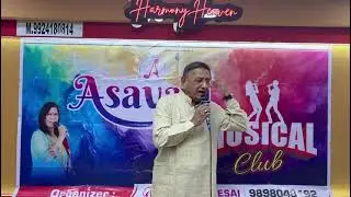 Chamakate chand ko tuta hua