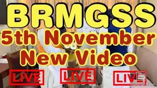 BRMGSS new updates 5 November porimol Kanti Mondol president brmgsu