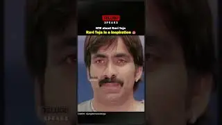 Mass Maharaja Ravi Teja is an Inspiration 😍 #raviteja #viralvideo