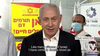 Lag BaOmer tragedy: The aftermath