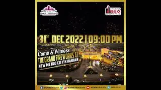 Grand Fireworks at New Metro City Kharian | 9 PM | 31st December 2022 |