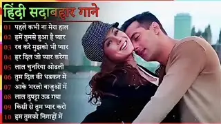 Hindi_Gana🥀Sadabahar_Song_💓हिंदी_गाने_❣️Purane_Gane_💕Filmi_Gaane_अल्का_याग्निक_कुमार_सानू_गीत