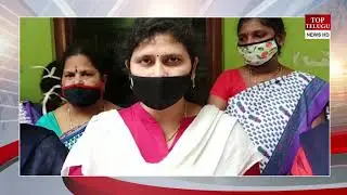 నిరుపేదలకు నిత్యవసర సరుకులు పంపిణీ చేసిన ఐసీడీఎస్ అధికారులు minimum needs provids to poor people