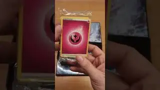 Open A Second Chilling Reign Trainer Box