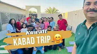 Kuwait 🇰🇼 Trip mood 🤗 one day stay  #travel #malayalam #friends #reels #minivlog #stay #one #day