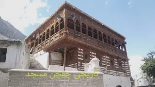 700 Old Chaqchan Mosque