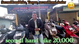 Taspur, second hand bike dealer, Assam