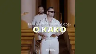 O Kako
