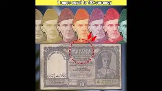 &ldquo;Pakistan's first currency | 1 Rupee = 192 Pie 😱 | Shocking History&rdquo;