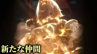 エレグたちと地上探索作戦へ、異様なクリスタルの正体は&hellip;【勝利の女神：NIKKE】　Chapter27