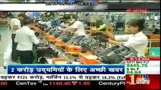 Narayan talks about increase in Capital Subsidy under CLCSS for SC/ST SMEs