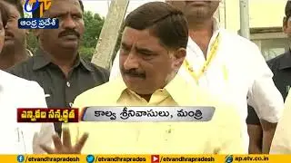 TDP Leaders Focus on 2019 Elections in AP