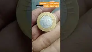 Rare Con 10 Rupees #rarecoin #value #ytshorts #coinjourney