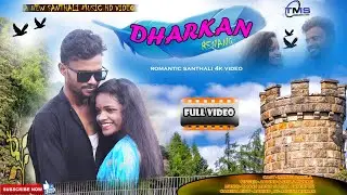 Dharkan renang mik Kona re/// new santhali video //2023 Mantu Marandi// Shila Murmu