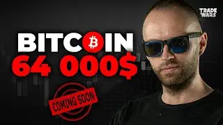 BITCOIN DROP TO 64K?! 😱 WHEN WILL THE BEAR TREND END?