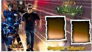 Valimai Thala Ajith movie release banner Editing Poster Video🎥 ||Valimai Poster Background status..