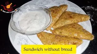 Sandwich without bread || recipe by Maha asif 