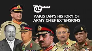 Pakistan's History of Army Chief Extensions