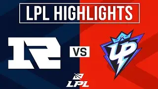 RNG vs UP Highlights | LPL 2025 Split 2 | Royal Never Give Up vs Ultra Prime
