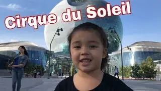 Kids EXPO Cirque du Soleil/ Цирк дю солей
