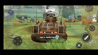 Massive Warfare Угроза турбо