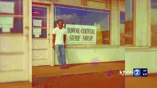 Страсть, с которой началась компания T&C Surf Designs