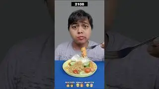 new 2026 eat noodles then vs now
