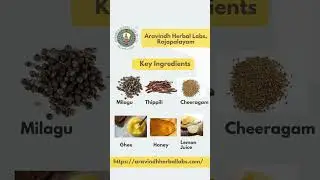 INJI LEGIYAM
