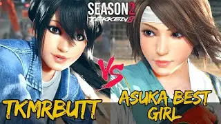 Tekken 8 Season 2 ▰ (Tk-Mr-Butt-Asuka) Vs (Asuka Best Girl) ▰ High Level Matches