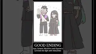 Demon Slayer memes #banana_army #demonslayer