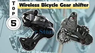 TOP 5 Best Wireless Bicycle Gear Shifter 2025 | AliExpress