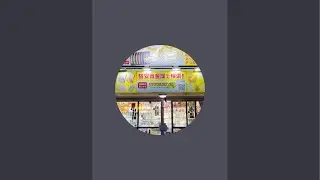 ジュエリーR格安貴金属　系列店　バイクR  ティアモ がライブ配信中！