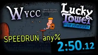 Lucky Tower Ultimate v0.1.9 SPEEDRUN ANY% IN 2:50 (Стрим от 29.09.2024)