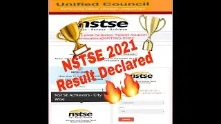 NSTSE 2021 Result Declared/How to Check ✔️ It /Watch the video till end/रिजल्ट घोषित किया गया🔥🔥🔥