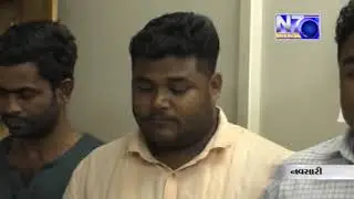 Murder in Navsari GIDC