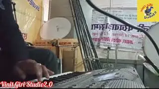 Best keyboard music gay soch kar batao yah kaun sa music baj raha hai 