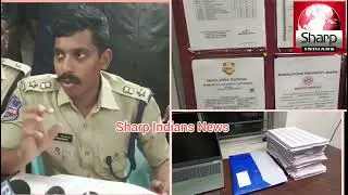 Busted Fake interstate educational certificate racket by South Zone police 3 persons held|Hyd2023