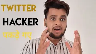 Twitter Hacker Caught By Police | Kirk Arrested in Twitter Scam | Bitcoin Scam Solved 2020
