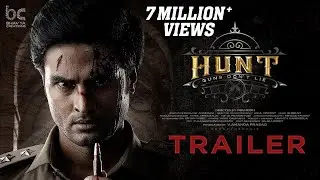 Hunt Movie Official Trailer | Sudheer Babu | Bharath Niwas | Srikanth | Mahesh Surapaneni | Ghibran